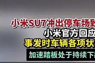 真的很准！格雷森-阿伦赛季至今三分命中率47.1% 领跑全联盟？